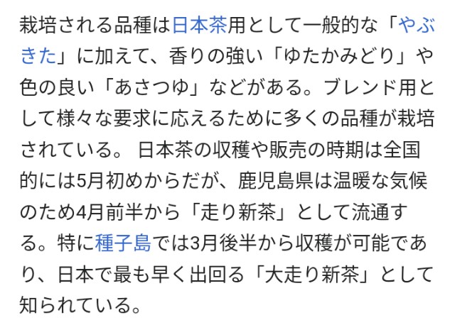 f:id:SAKI001:20240906164735j:image