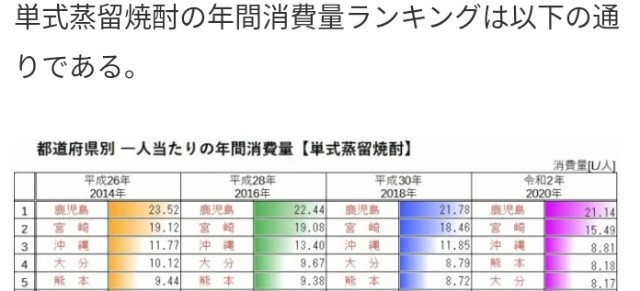 f:id:SAKI001:20240906211417j:image