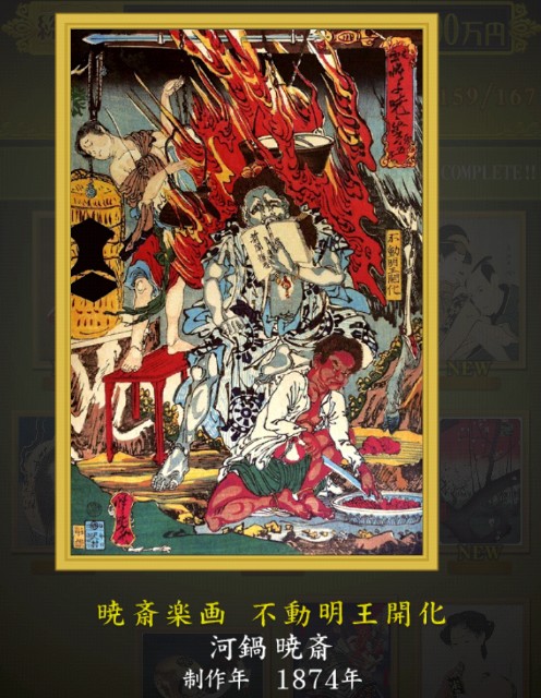 f:id:SAKI001:20240910070015j:image