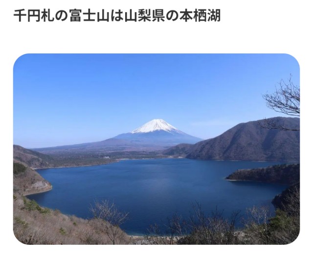 f:id:SAKI001:20240911110931j:image