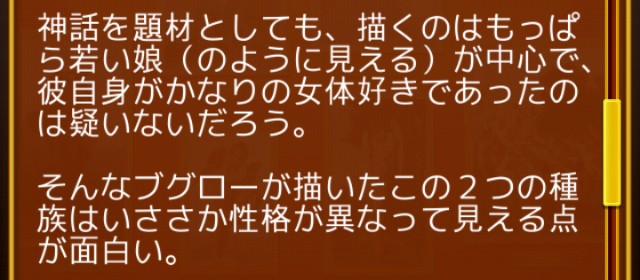 f:id:SAKI001:20240913113058j:image