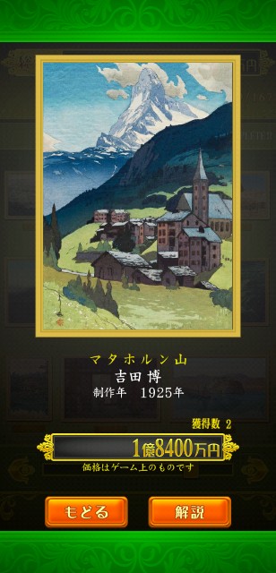 f:id:SAKI001:20240916190520j:image