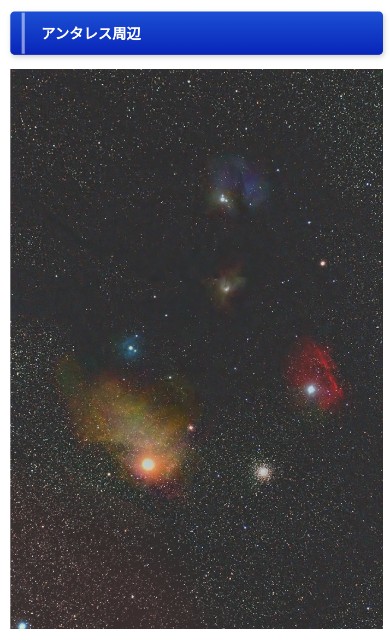 f:id:SAKI001:20240917084459j:image