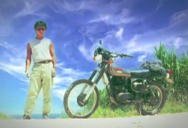 f:id:SAKI001:20240918062527j:image f:id:SAKI001:20240918062527j:image