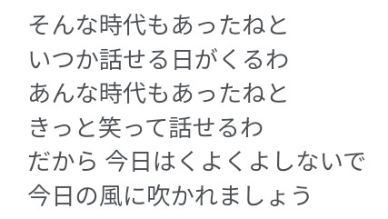 f:id:SAKI001:20240918062534j:image f:id:SAKI001:20240918062534j:image