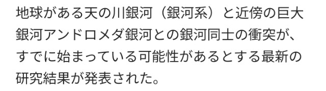 f:id:SAKI001:20240918070022j:image