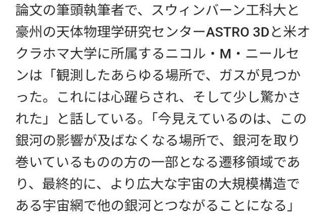 f:id:SAKI001:20240918070051j:image