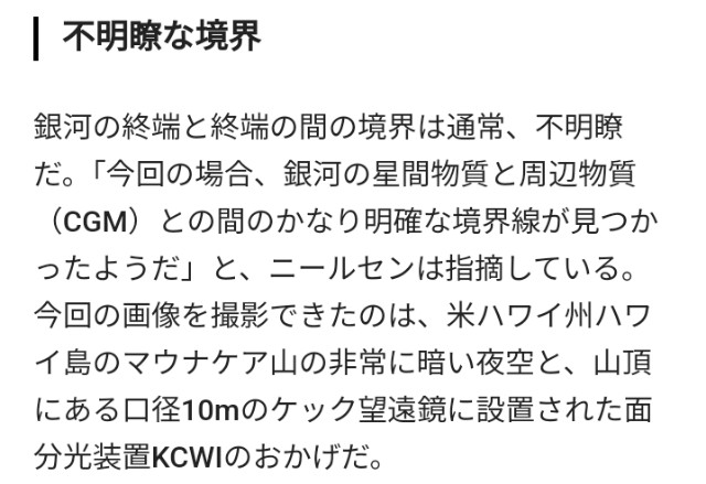 f:id:SAKI001:20240918070103j:image