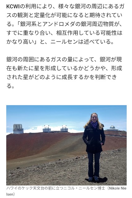 f:id:SAKI001:20240918070111j:image