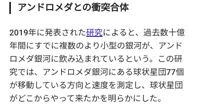 f:id:SAKI001:20240918070120j:image