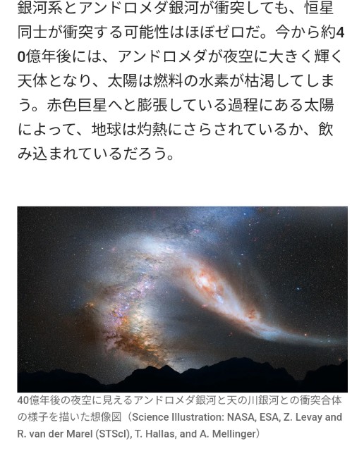 f:id:SAKI001:20240918070125j:image