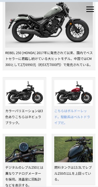 f:id:SAKI001:20240918072658j:image