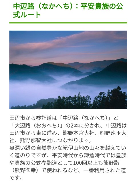 f:id:SAKI001:20240920151946j:image