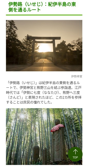 f:id:SAKI001:20240920152134j:image