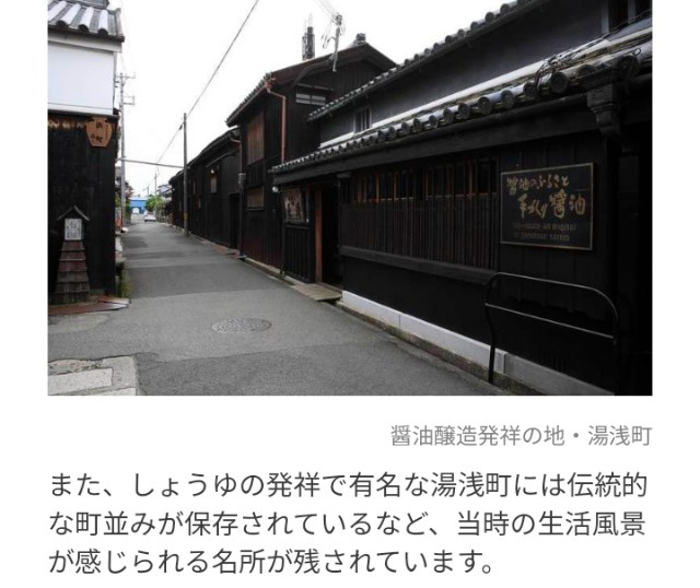 f:id:SAKI001:20240920152158j:image