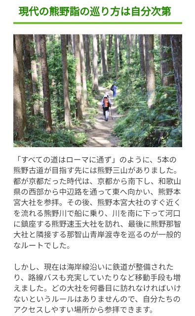 f:id:SAKI001:20240920152204j:image