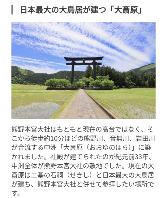 f:id:SAKI001:20240920152223j:image