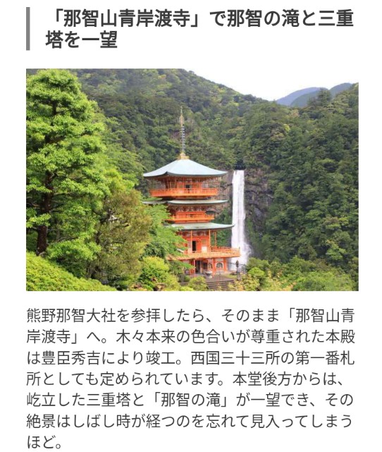 f:id:SAKI001:20240920152249j:image