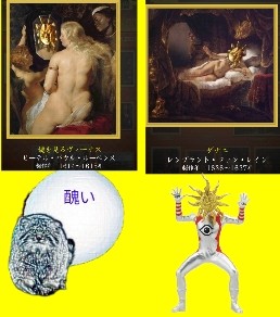 f:id:SAKI001:20241002212857j:image f:id:SAKI001:20241002212857j:image