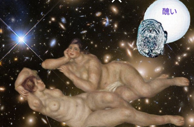 f:id:SAKI001:20241002213500j:image f:id:SAKI001:20241002213500j:image