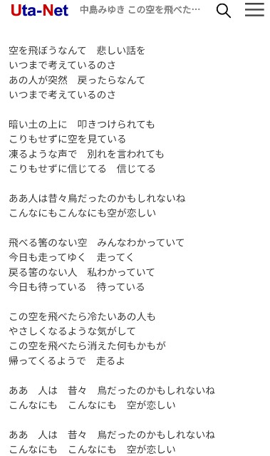 f:id:SAKI001:20241006015415j:image