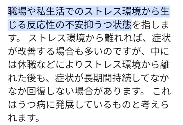 f:id:SAKI001:20241012083805j:image