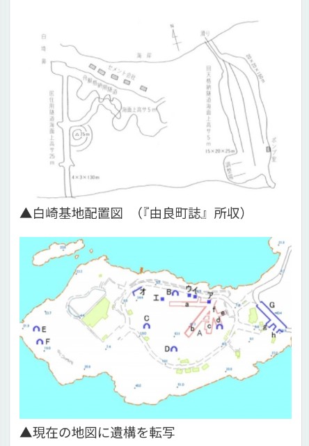f:id:SAKI001:20241013150140j:image