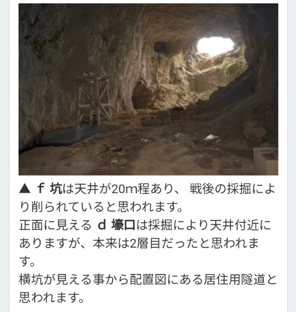 f:id:SAKI001:20241013150153j:image
