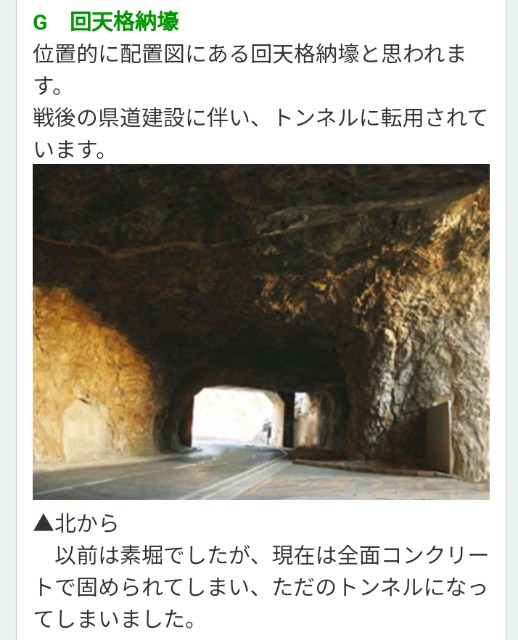 f:id:SAKI001:20241013150211j:image