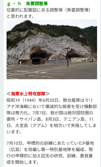 f:id:SAKI001:20241013150221j:image