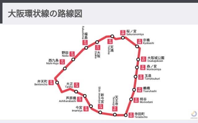 f:id:SAKI001:20241016212258j:image