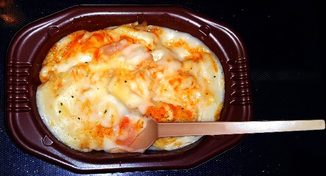 f:id:SAKI001:20241018214438j:image