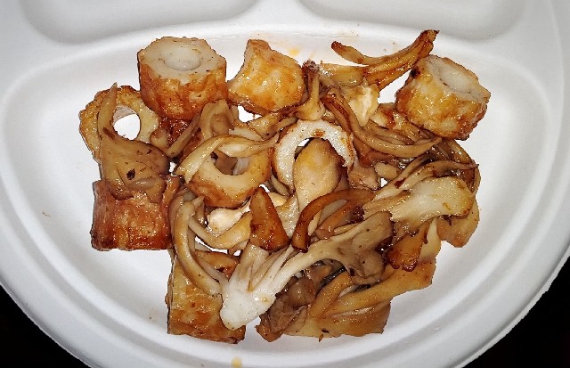 f:id:SAKI001:20241024162851j:image