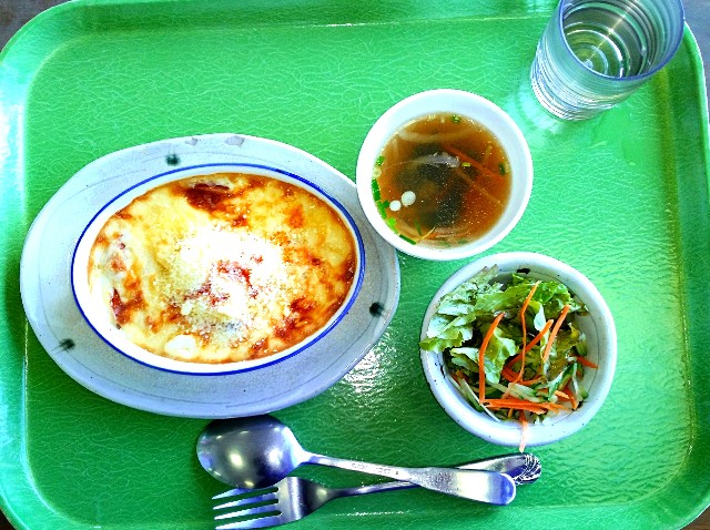 f:id:SAKI001:20241025182929j:image