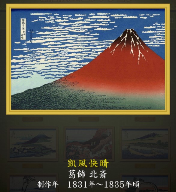 f:id:SAKI001:20241104164952j:image