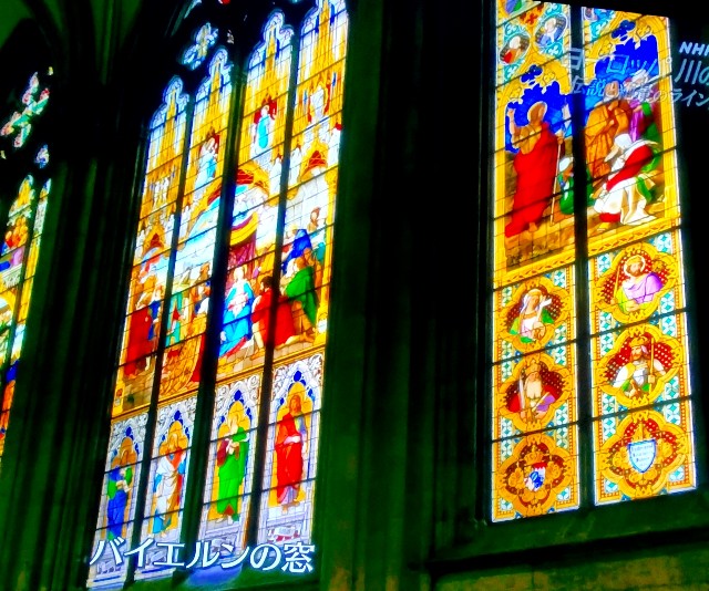 f:id:SAKI001:20241205172928j:image