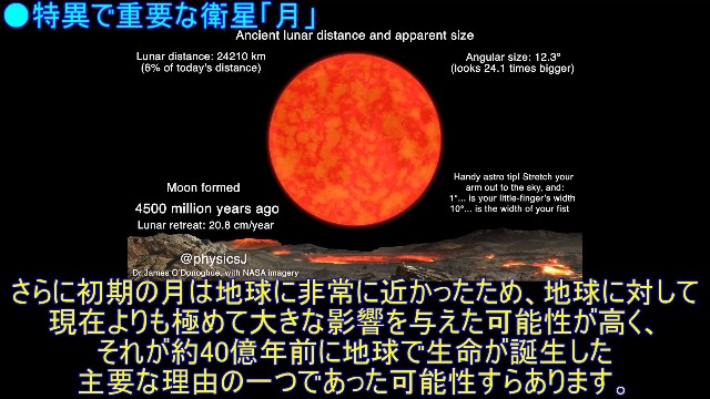 f:id:SAKI001:20241211102813j:image