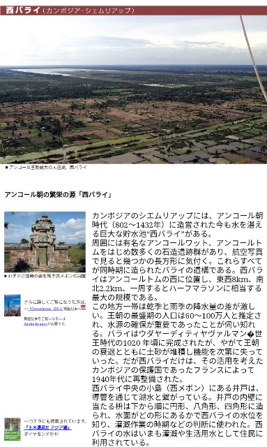 f:id:SAKI001:20241211164151j:image