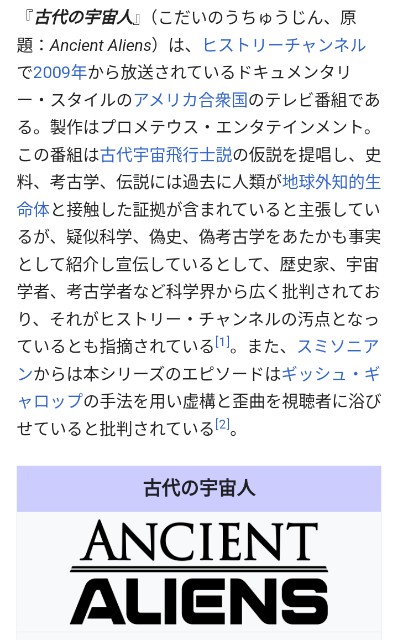 f:id:SAKI001:20241214163928j:image f:id:SAKI001:20241214163928j:image