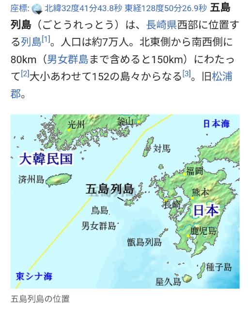 f:id:SAKI001:20241225152452j:image