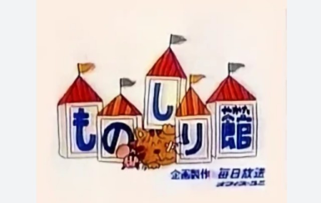 f:id:SAKI001:20241229164309j:image