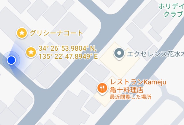 f:id:SAKI001:20241230152303j:image