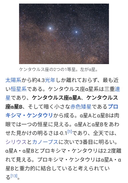 f:id:SAKI001:20250112004905j:image f:id:SAKI001:20250112004905j:image