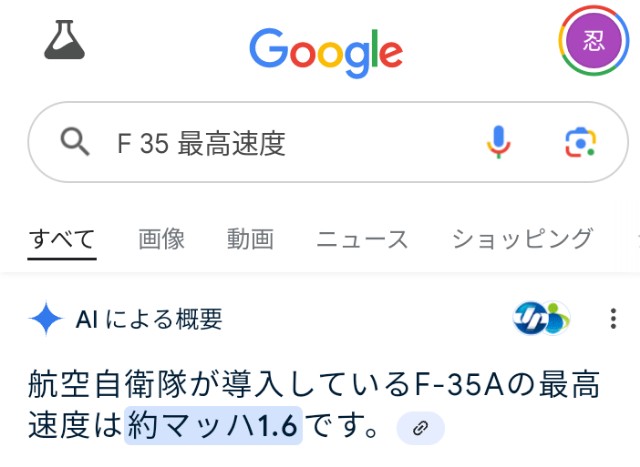 f:id:SAKI001:20250116131059j:image