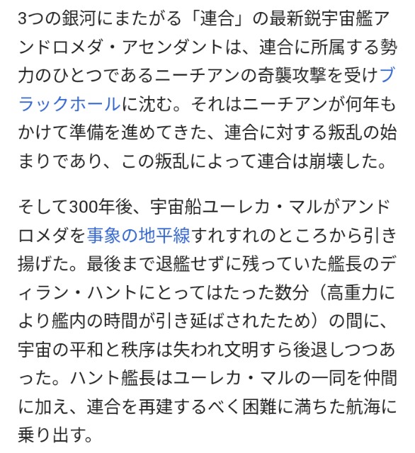 f:id:SAKI001:20250118004942j:image