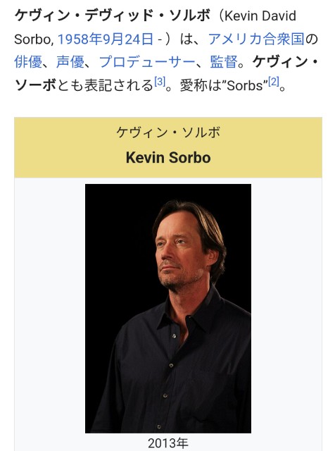 f:id:SAKI001:20250118005012j:image