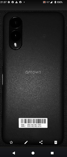 f:id:SAKI001:20250125211143j:image f:id:SAKI001:20250125211143j:image