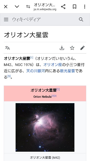 f:id:SAKI001:20250128225246j:image