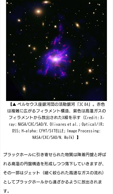 f:id:SAKI001:20250201064529j:image