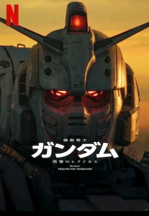 f:id:SAKI001:20250201080315j:image